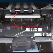 Original: Diplo speed printing machine F550 520 drive shaft Y9-H1060) driven shaft belt shaft