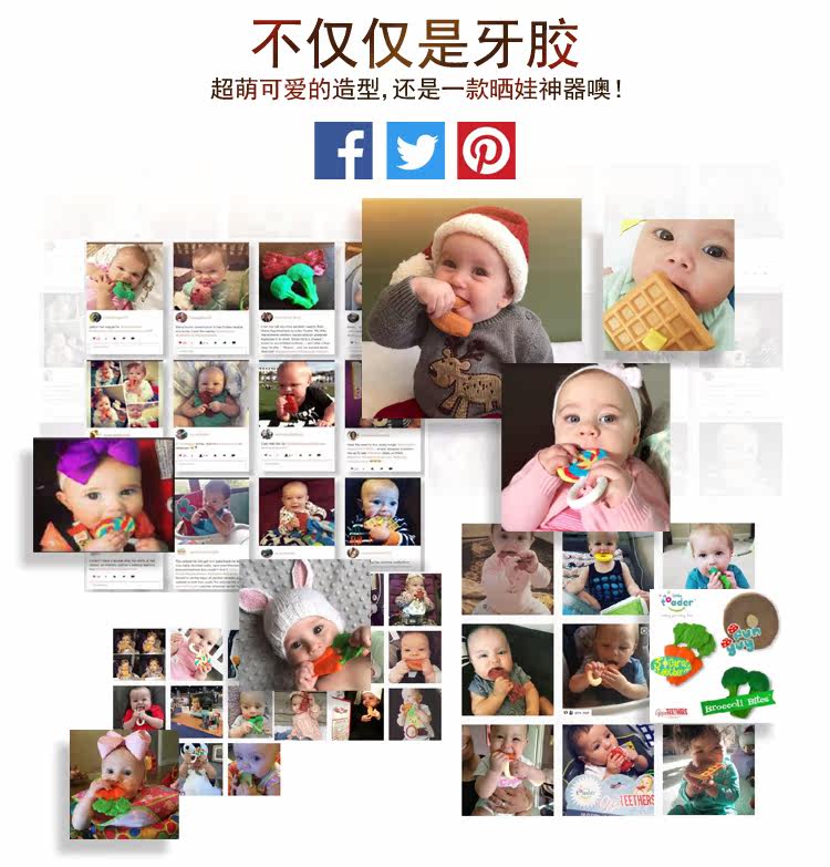 TODD ​​Collection_02.jpg