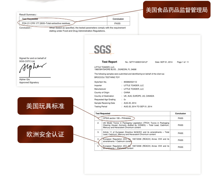 TODD ​​Collection_08.jpg