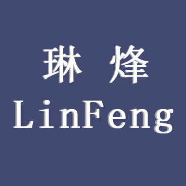 琳烽工艺品的LOGO
