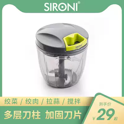 SIRONI manual mash garlic artifact masher mash household garlic multi-purpose vegetable dispenser