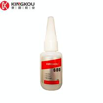 Silicone adhesive Silicone adhesive price Silicone plate Silicone pad Special adhesive for silicone sleeve