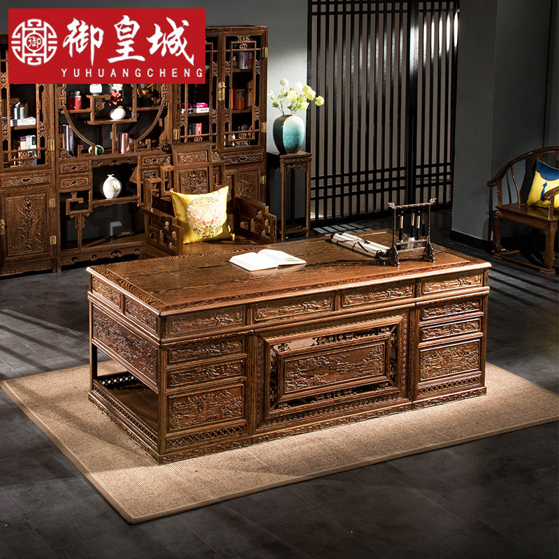 Mahogany furniture boss office desk and chair combination home solid wood executive desk office desk Chinese style chicken wing wood boss desk