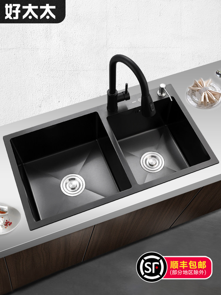 Kitchen sink Double sink handmade black King Kong nano 304 stainless steel vegetable sink double pool vegetable sink double tank washbasin dish washer