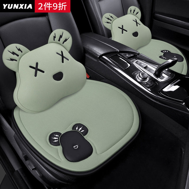 Cartoon Car Cushion Four Seasons Universal sheet Breathable Three Pieces Summer Cool Cushion Cute Goddess Seat Cushion Linen