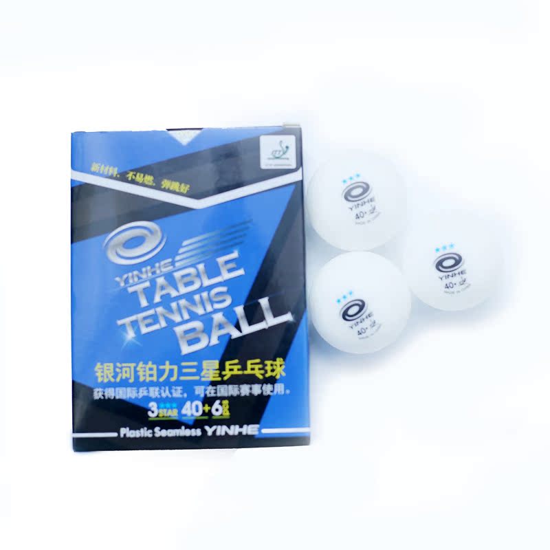 Bóng bàn Galaxy chính hãng Samsung Vật liệu mới Liền mạch 40+ Bạch kim 3 bóng tròn bán bàn bóng bàn trẻ em