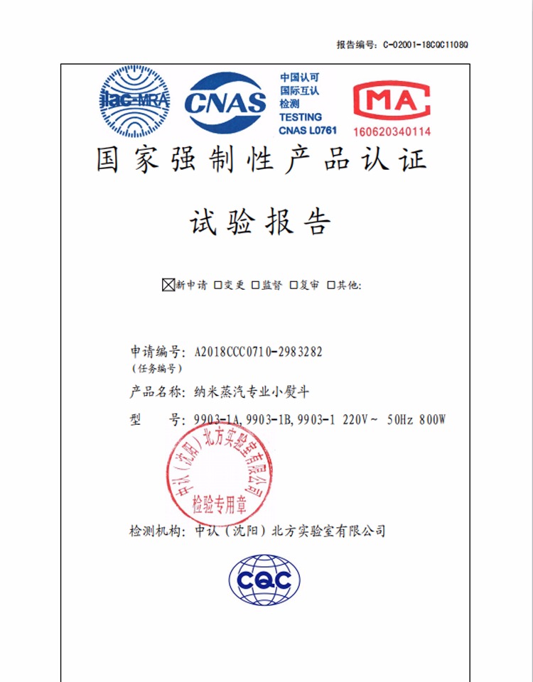 cây ủi đồ hơi nước Bàn ủi hơi nước gia dụng bằng sắt hơi nước - Điện sắt bàn ủi cầm tay tefal