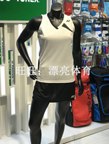 Breaking YONEX YONEX yy womens sports vest badminton jacket sleeveless slim
