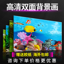 Fish tank background sticker background paper painting fish tank HD picture 3d fish tank bottom sand water plant coral stone landscape decorative painting