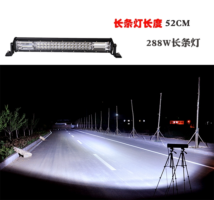 kính chiếu hậu tròn LED ô tô LED Dải dài ánh sáng 12v24V Xe tải đèn nhấp nháy sửa đổi Mid -Mete -Open Đèn mở ánh sáng Ánh sáng led oto gương cầu lồi ô tô