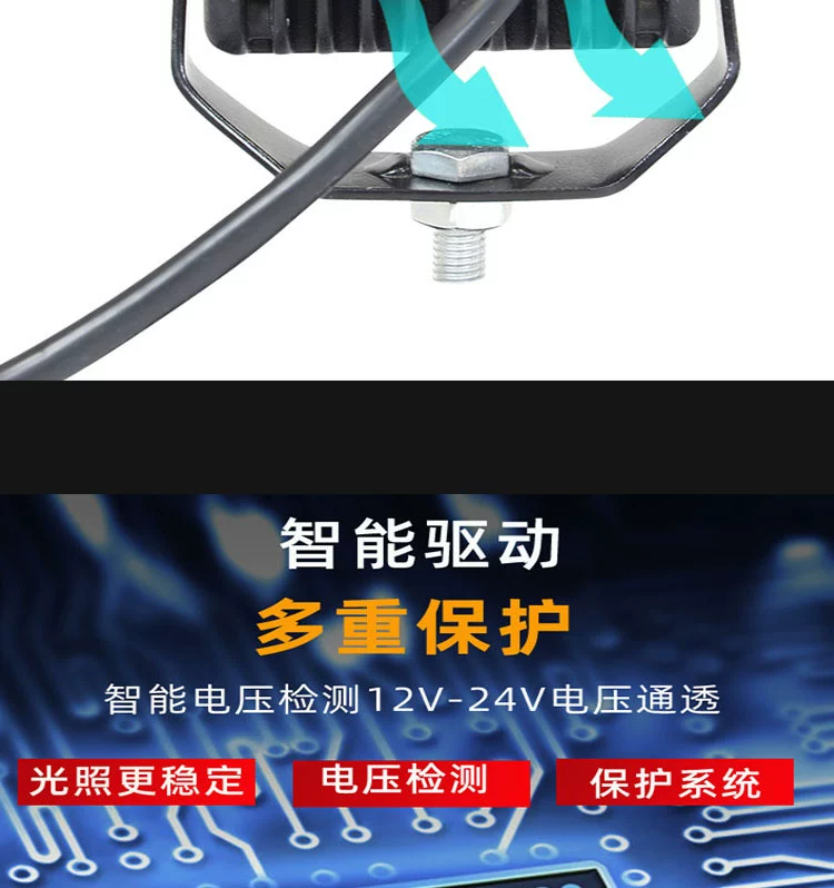 đèn led gầm ô tô Xe LED Spotlight Off -Road Xe laser High -beam Van Cars Mid -NET Light Sửa đổi thanh mặt trước Đèn sương mù Mobilizer Universal đèn gầm ô tô đèn xenon ô tô