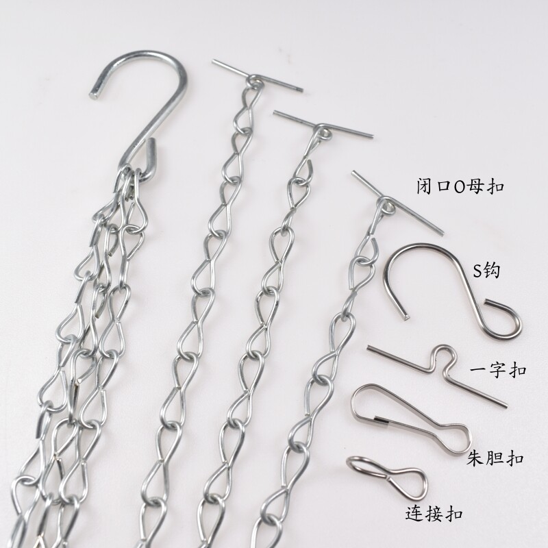 Planter Chain Outdoor must-have! how amazing is this 3-piece set of metal iron ...