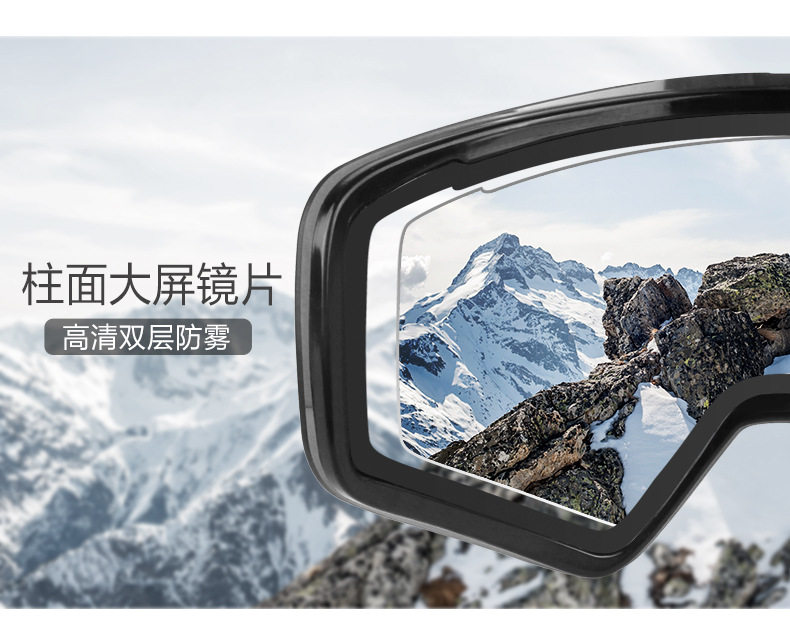 H056-SNOW Mirror Details_09.jpg