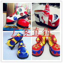 Clown Shoes Magic Show Hilarious Round Head Teething Hyperboly to blame for the Comic Heads Halloween cospaly shoes