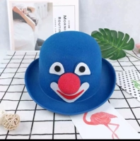 Синяя шапка