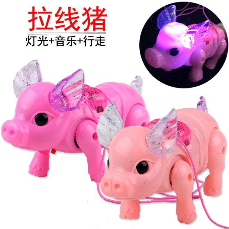 Children's toys wholesale new creative electric traction rope Pig Shake the same Luminous Music Paparazzi Guy pull up the pig