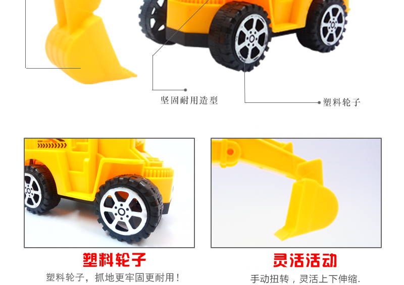 Đồ chơi trẻ em bán buôn mới câu đố điện điều khiển từ xa hai chiều kỹ thuật sản xuất xe hơi quầy hàng quà tặng nhỏ thế giới đồ chơi cho bé