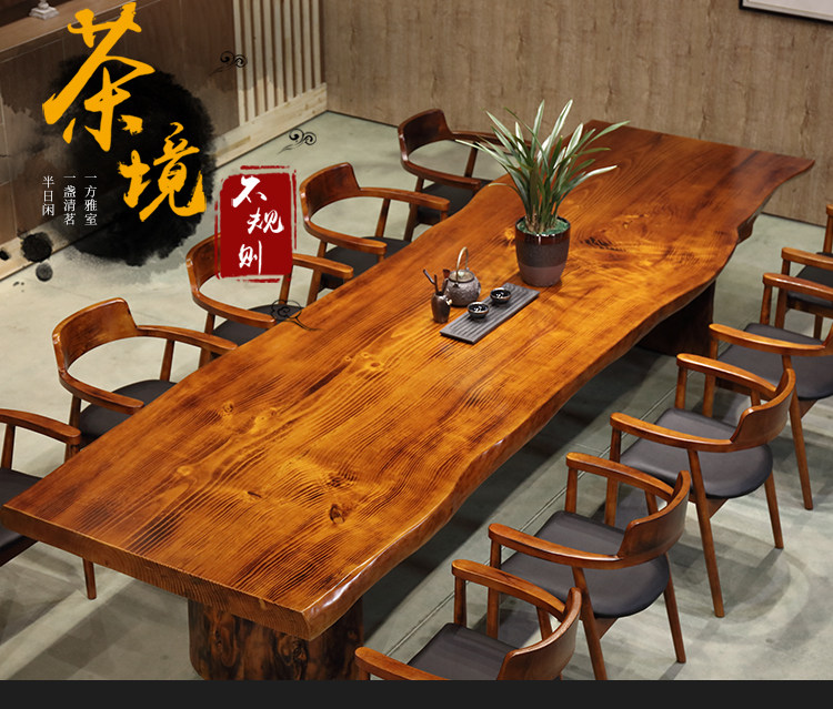 2018-04-25-liao Zhiyu Tea Table 1_01.jpg