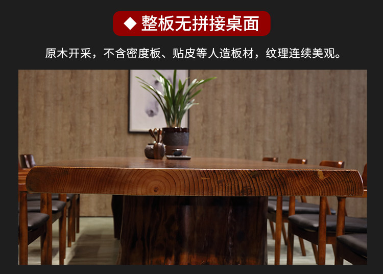 2018-04-25-liao Zhiyu Tea Table 1_04.jpg