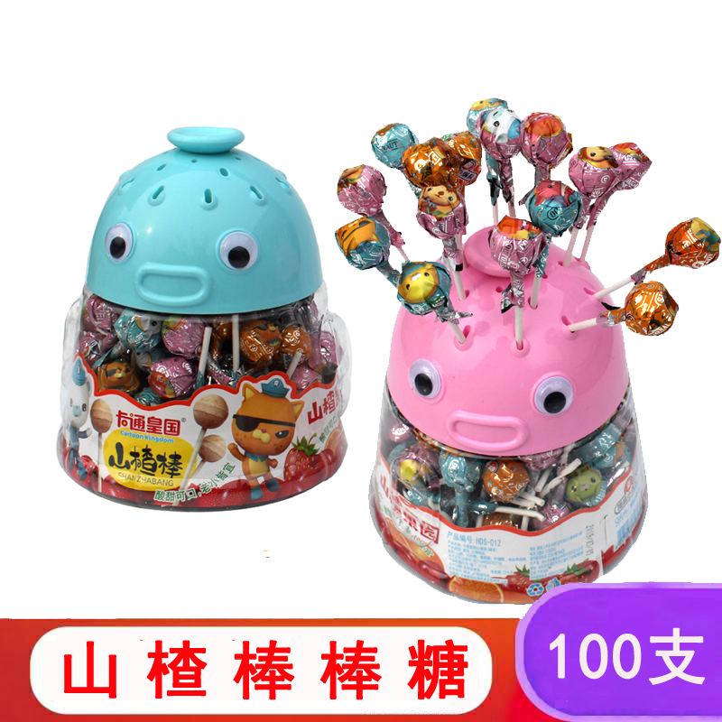 Cartoon Emperor's seafronts small arsonist hawthorn lollipop 5g * 100 children's festival share snacks candy