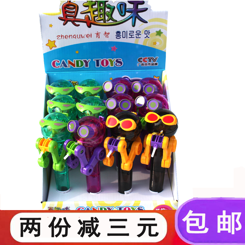 Robot lollipop sand sculpture Martian net Red with the same feed you to eat lollipop children's creative candy