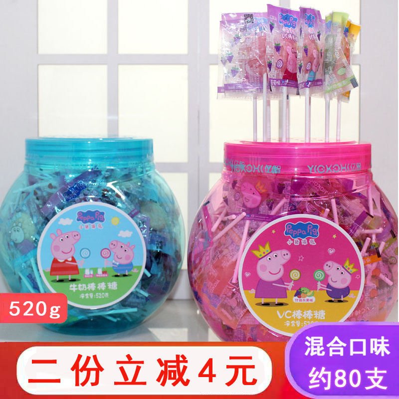 Piggy Pech barrel Bottling Stick Candy 520g barrels of about 80 Social people Children Peggy Candy Snacks GIFT