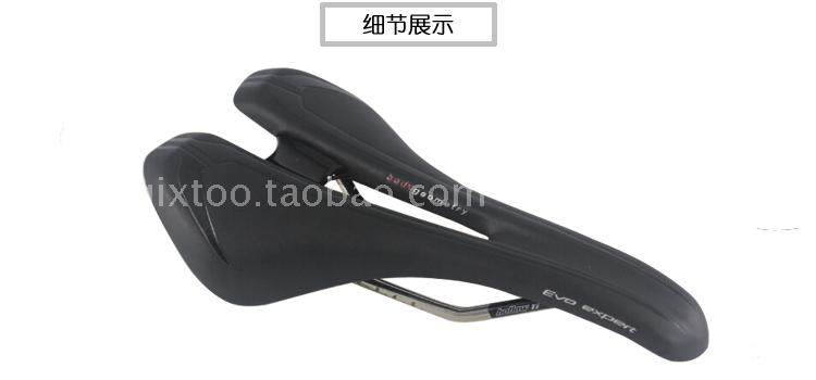 Selle de vélo Mountain Bike - Ref 2351085 Image 9