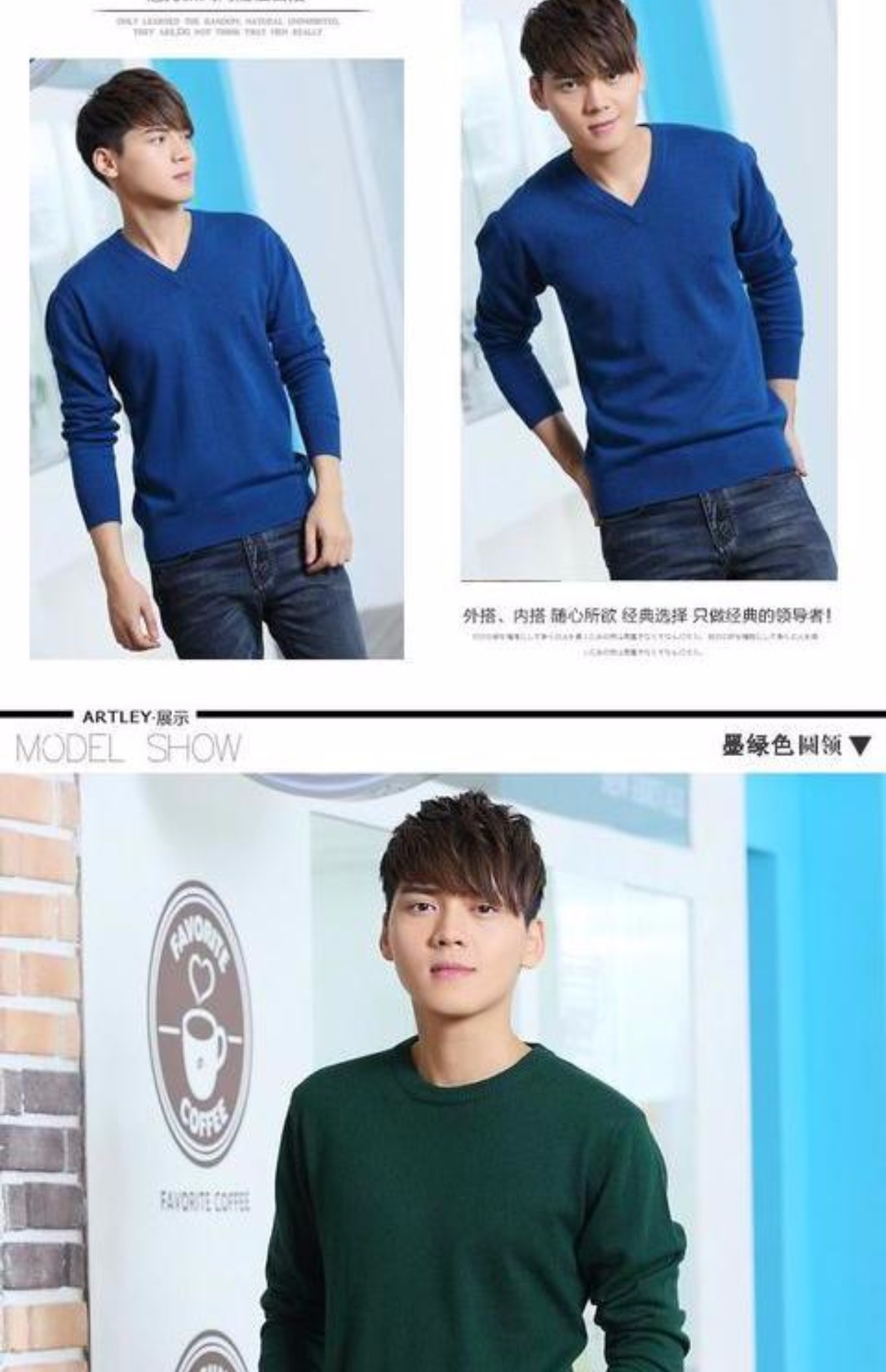 Mùa thu và mùa đông nam mới áo len cashmere cổ chữ V lỏng lẻo ấm áp áo len dày áo len cổ tròn áo khoác nam