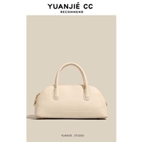 Белая коровья кожа первого слоя Milkshake поставляется с раствором для ухода.