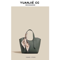 Средство для ухода за кожей, не содержащее серо-синего цвета