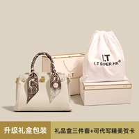 Белая коробка, комплект, подарок на день рождения, 3 предмета, из натуральной кожи