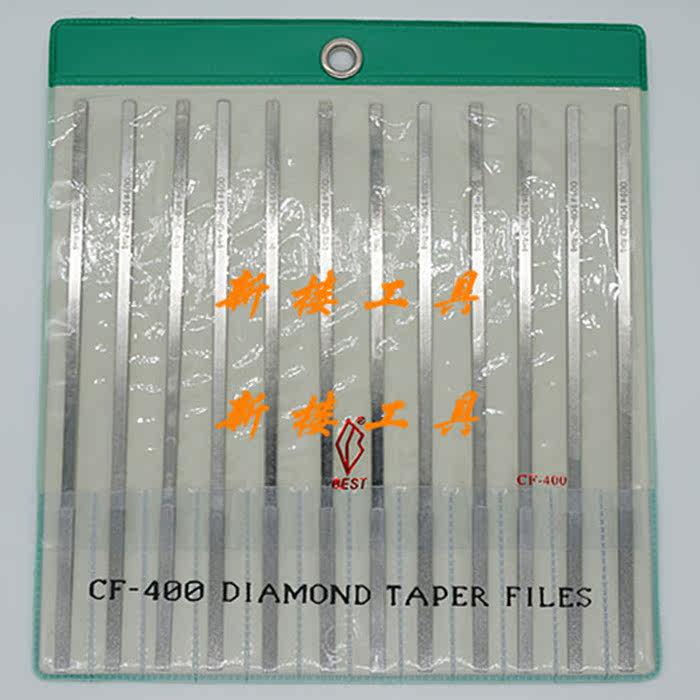 Taiwan Yipin Diamond File Alloy File Flat File CF-404 400#