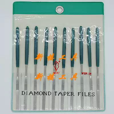 Taiwan Yipin Diamond Flat Bevel BEST Alloy File Diamond File PTF-14X 400#