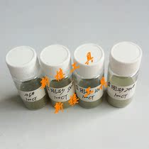 Emery Diamond Sand Diamond Powder 100ct 20g