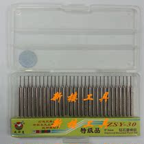 War Condor grinding needle diamond grinding needle Jade mold carving and polishing 3*1 column