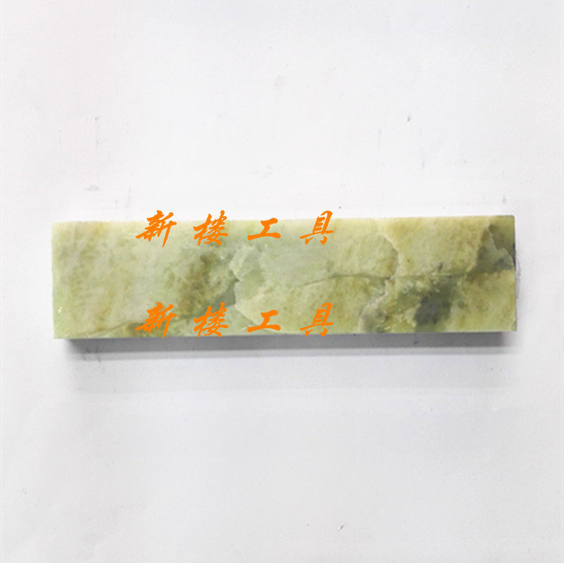 Natural Oil Stone Xiuyu Whetstone Mirror Polished Oil Stone 200*50*25mm