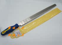 Pot three diamond precision file imported diamond file alloy File 12 inch Flat Flat