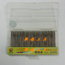 War Condor grinding needle diamond grinding needle Jade mold carving and polishing 3*3 columns