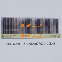 War Condor grinding Rod diamond grinding Rod Jade mold carving and polishing 3*70*3 cylindrical 60pc