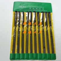 Steel file Shijin file knife plastic handle plastic file 4 * 160mm 10 flat