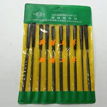 Steel file Shijin filing knife plastic handle plastic file 3 * 140mm 10 sets