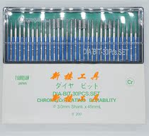 Pot three stone grinding Rod imported diamond alloy grinding head 30-loaded comprehensive group handle 3mm 200#