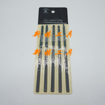 Pot three file CNF305 imported file shishkah knife plastic file 3*140 5PCs flat