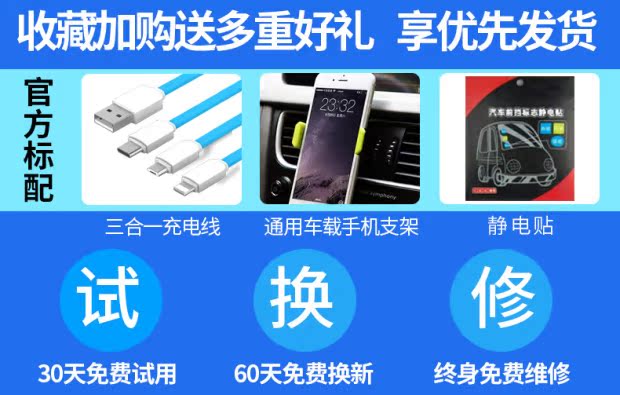 modem wifi 5ghz Yushchenko xe MP3 máy nghe nhạc xe hơi với điện thoại rảnh tay Bluetooth U đĩa nhạc lossless USB sạc thuốc lá bật lửa - Trình phát TV thông minh bộ phát wifi không dây