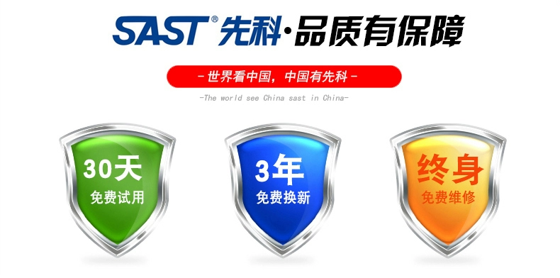 Yushchenko xe MP3 máy nghe nhạc xe hơi với điện thoại rảnh tay Bluetooth U đĩa nhạc lossless USB sạc thuốc lá bật lửa - Trình phát TV thông minh