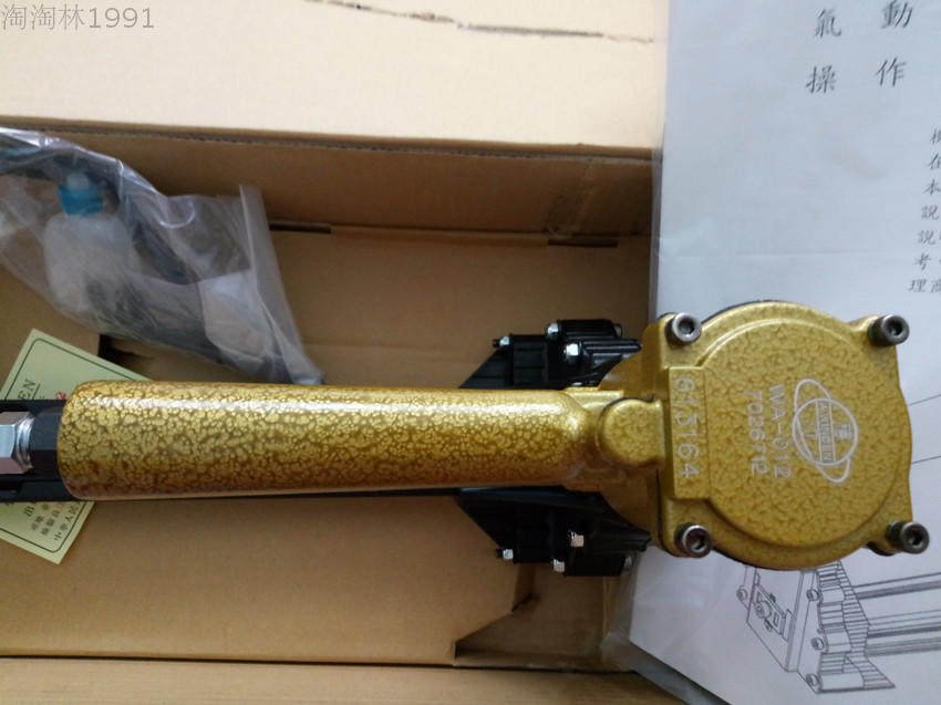 Promotion Taiwan awinden WA-012 pneumatic sealing machine 3518 nail box machine