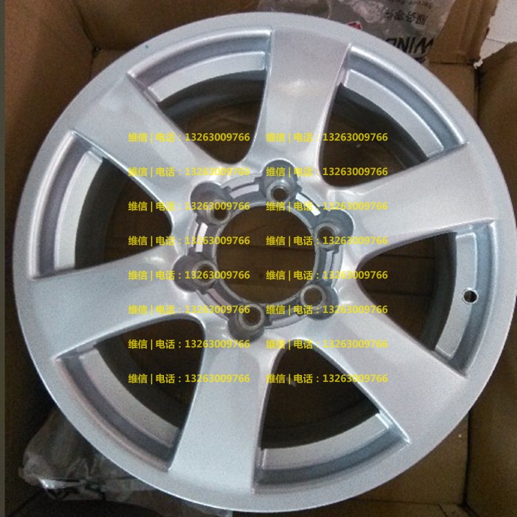 Jiangling Landwind X8 Bánh xe hợp kim nhôm Vòng thép Mô hình cũ Khám phá Bông tuyết mới với X8 Words 17 Inch 	mâm ô tô 16