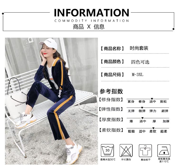 Tenue de loisirs femme - Ref 3238358 Image 14