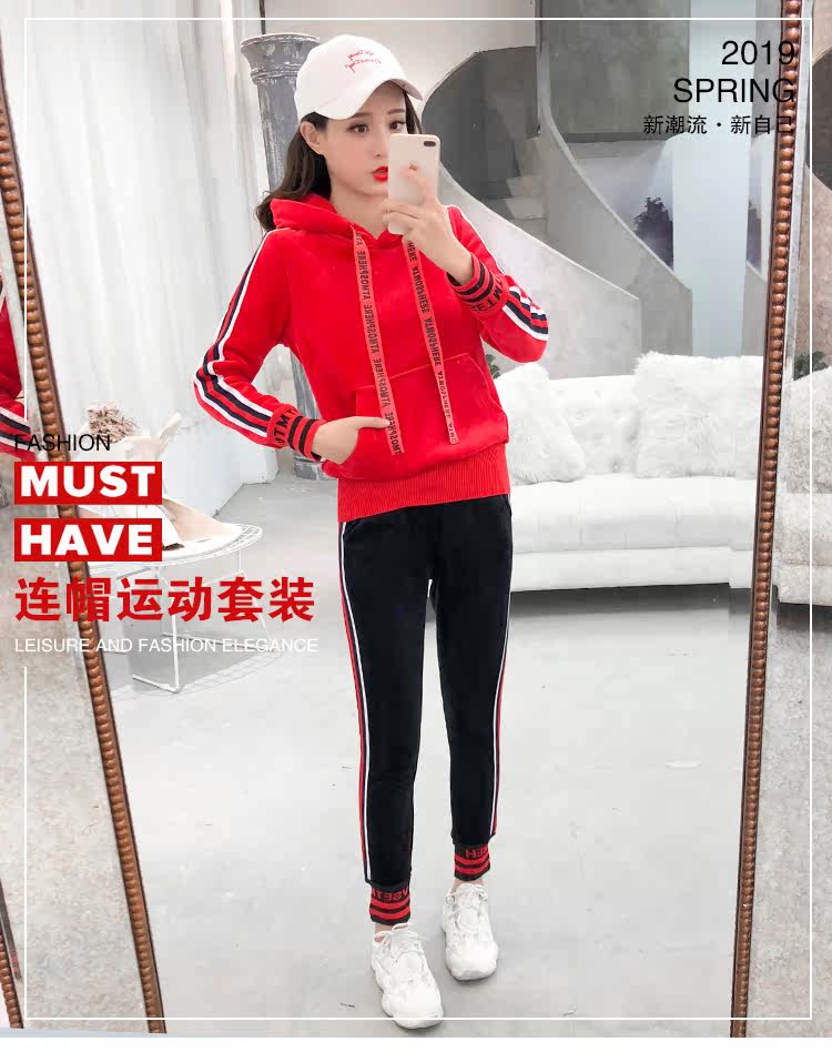 Tenue de loisirs femme - Ref 3240039 Image 7