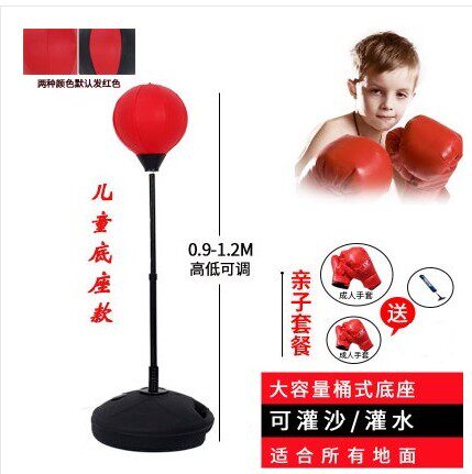 Cathartic Speed Ball Fitness PunchIng Ball Decompression Standing VentIng Ball Standing Boxing Tumbler Sandbag Sandbag